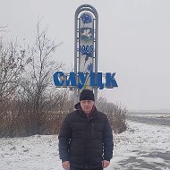 Валентин Руцкий