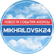 Mikhailovsk 24