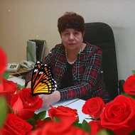 Анна Лузгина