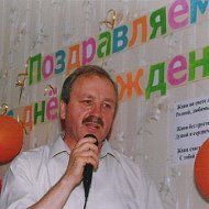 Юрий Каштелян