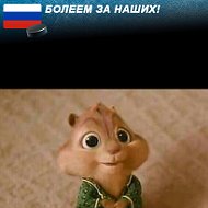 )))))))) Валерьевич))