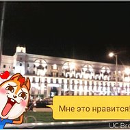 Александр Гром