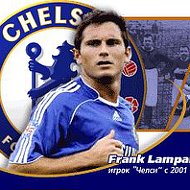 Frank Lampard