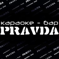 Karaoke Pravda