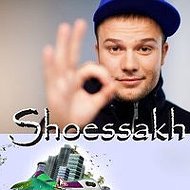 Shoessakh Интернет-магазин