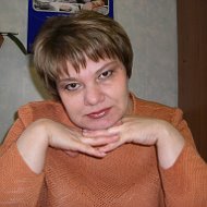 Ирина Шевцова