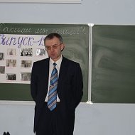 Шевченко Вадим