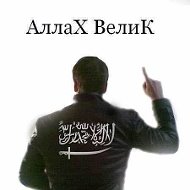 Абубакр Фахридинзода