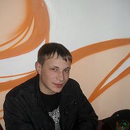 Евгений Сюткин