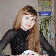 Виктория Русанова