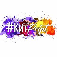 Kittprint Китпринт