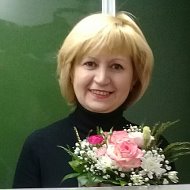 Тамара Ерёменко