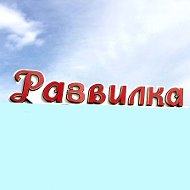 Магазин Развилка