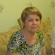 Людмила Кусакина