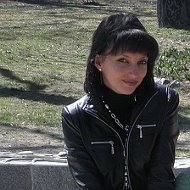 Марина Заиченко