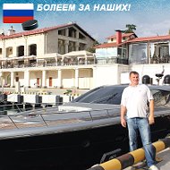 Роман Савченко