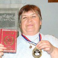 Нина Наумова