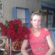 Ольга Верещагина