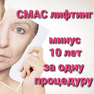 Студия Коррекции