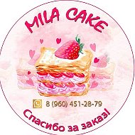 Mila Cake