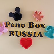 Penobox-russia Пенобокс-россия