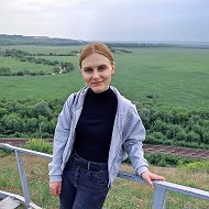 Танечка Ефремова