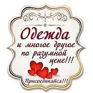 ˙·•✿ღ✿ღ✿ஐнаталья ஐ✿ღ✿ღ✿●•·˙