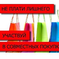 Вещии Avon