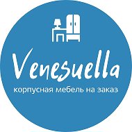 Venesuella Мебель