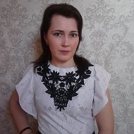 Алина Ильдусовна