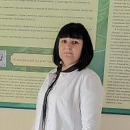 Татьяна Глушкова