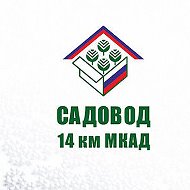 Тк Садовод