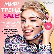 Продукция Oriflame