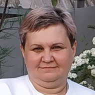 Людмила Анатольевна