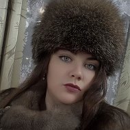 Екатерина Литвинова