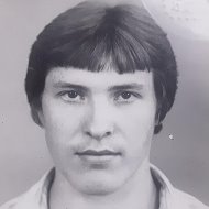 Владимир Пустовалов