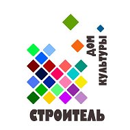 Дом Культуры