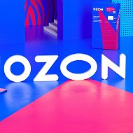 Ozon Тц