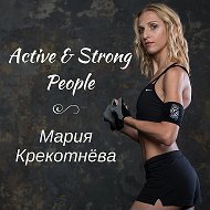 Activeandstrong People