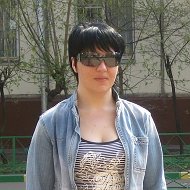 Ирина Раннева-