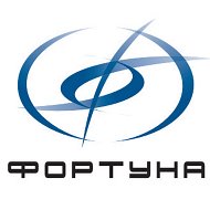 Ооо Фортуна