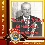 Катерина Ланд