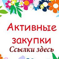 ★аленушка Сп★