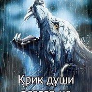 Оллохни Кули