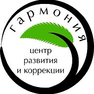 Црик Гармония