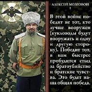 Андрей Сергеевич