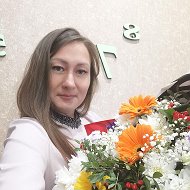 Ирина Николаевна