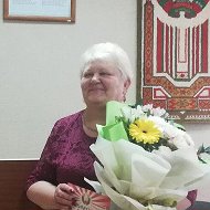 Людмила Ходанович
