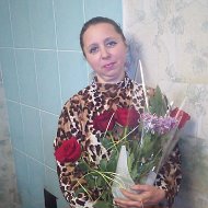 Павлова Наталья