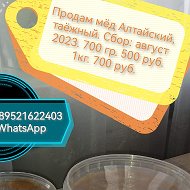 Игорь Игоревич